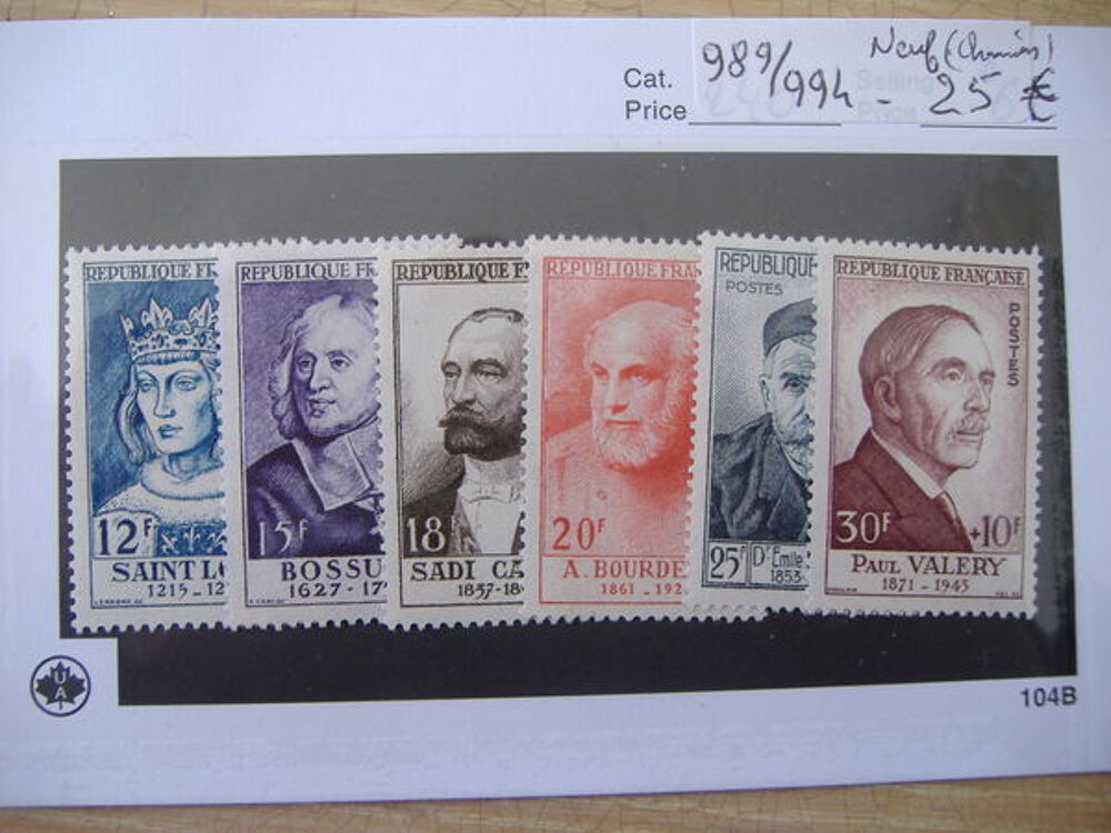 timbres France neufs 
