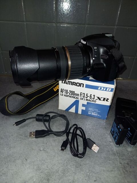 nikon d3200 et objectif 18-200 macro 250 Orchies (59)