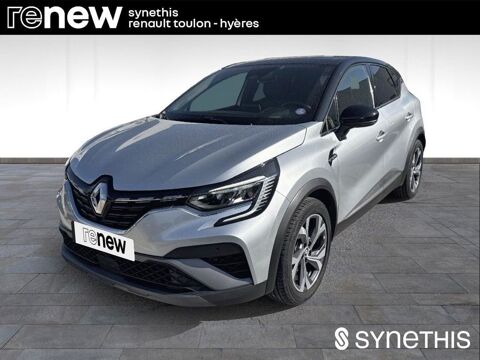 Renault Captur E-Tech 145 - 21 R.S. Line 2022 occasion La Valette-du-Var 83160