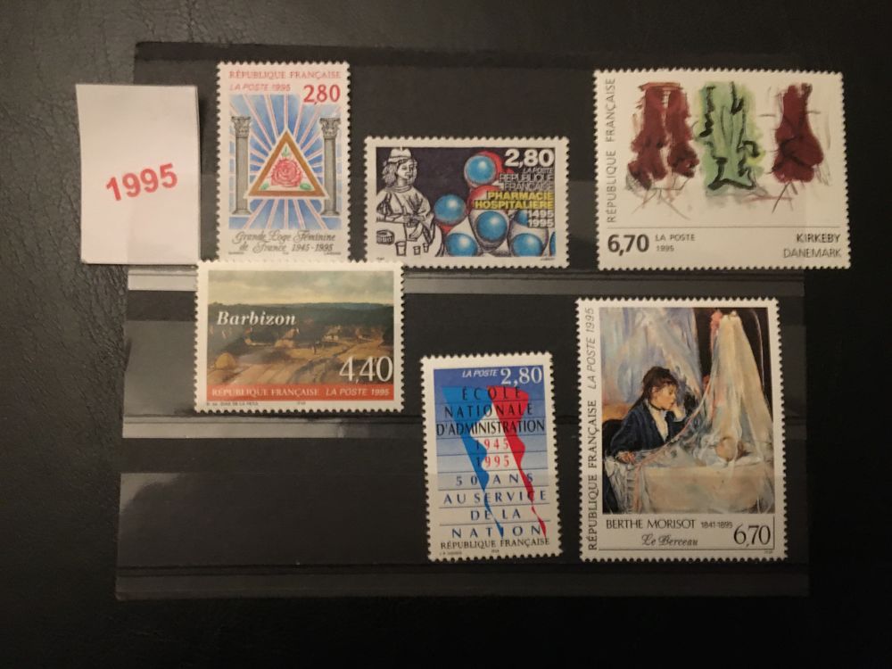 TIMBRES ** NEUFS DE FRANCE 1995 