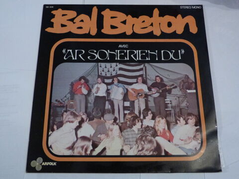 BAL BRETON AR SONERIEN DU LP N° SB 308 8 Brest (29)