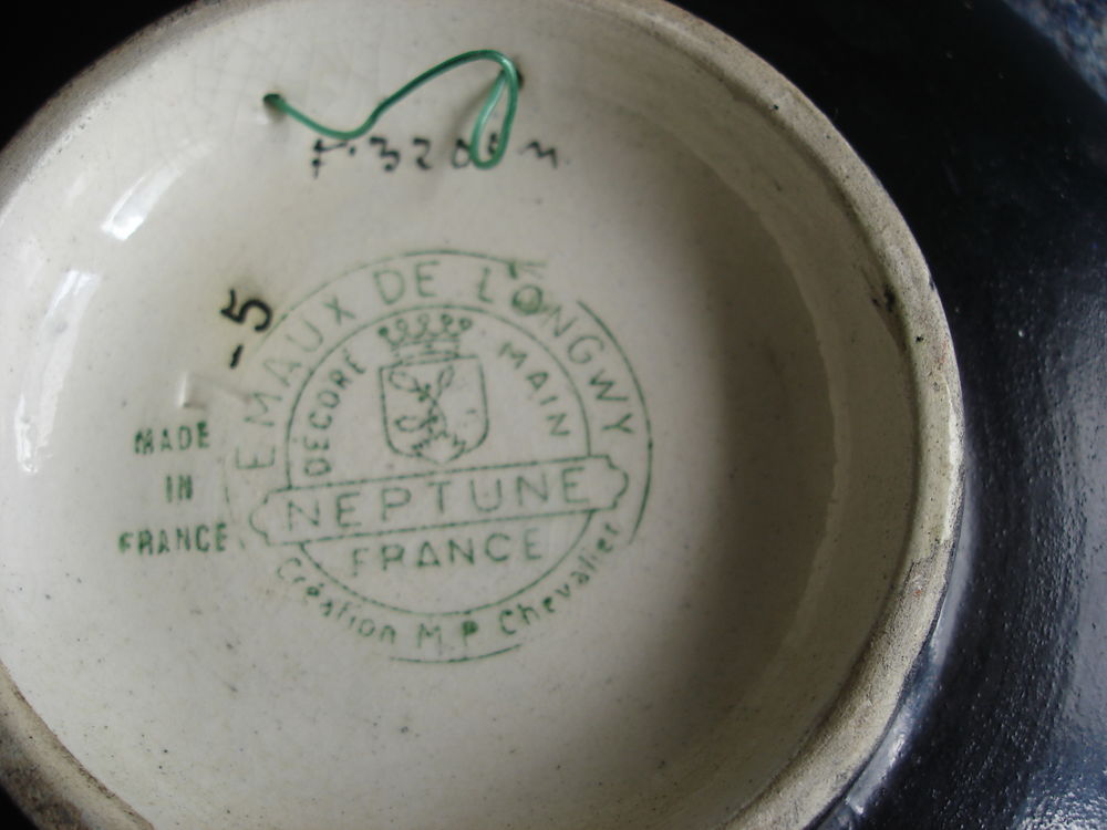 Rare Assiette vintage Emaux de Longwy s&eacute;rie Neptune Décoration