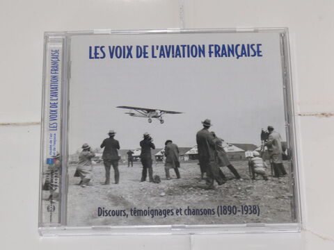 CD :  Les voix de l'aviation fran�aise 
7 Saintes (17)