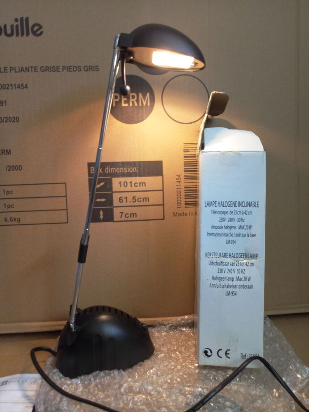 Lampe halog&egrave;ne neuve inclinable t&eacute;lescopique de 23 cm &agrave; 42 c Décoration