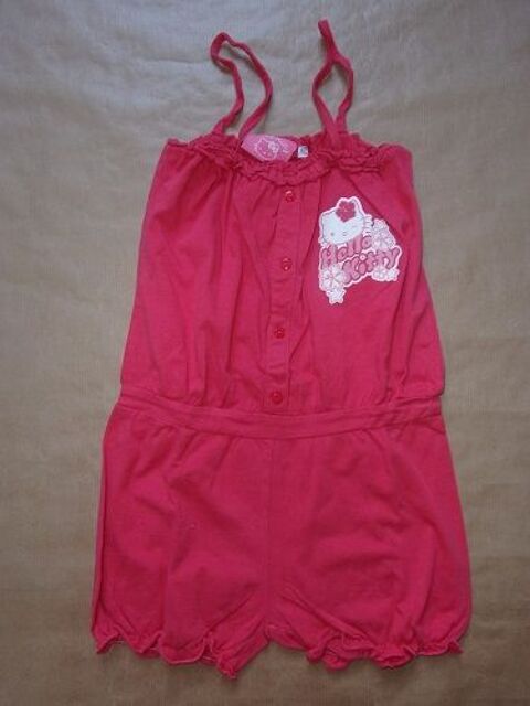 Lot de vtements en taille 4-5 ans 4 Montaigu-la-Brisette (50)