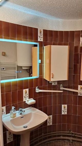  Appartement à vendre 2/3 pièces 42 m²