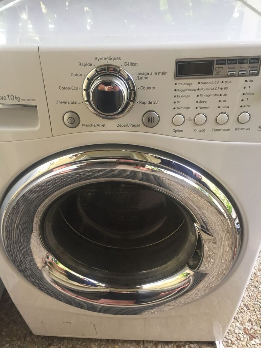 machine &agrave; laver LG sans courroie et de grande capacit&eacute; Electroménager