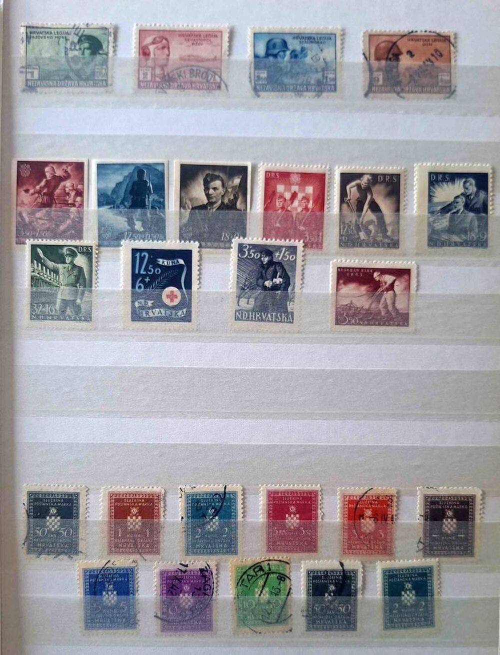 S&eacute;rie de timbres de collection de Croatie 