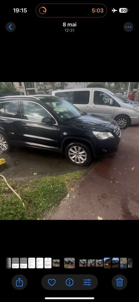 Volkswagen Tiguan 2.0 TDI 140 FAP BlueMotion Technology Carat 2011 occasion Versailles 78000
