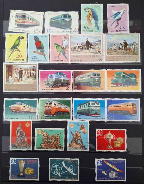 Série de timbres de collection de Corée du nord E 25 Gap (05)