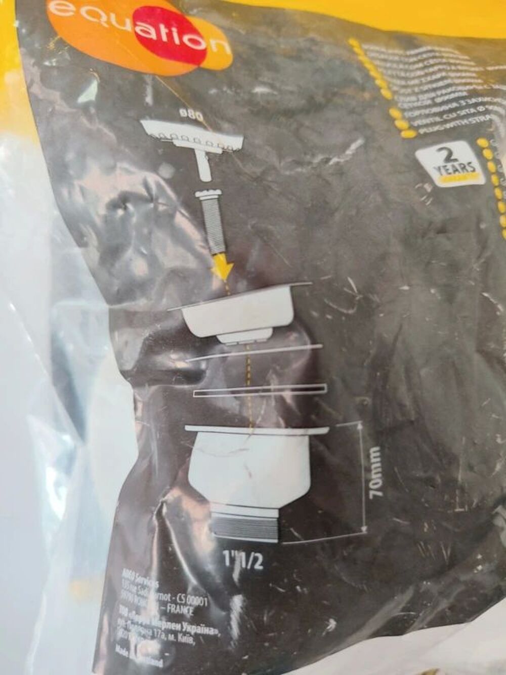 Ensemble de 2 Bondes &eacute;vier &agrave; panier avec un trop plein Neuf Bricolage