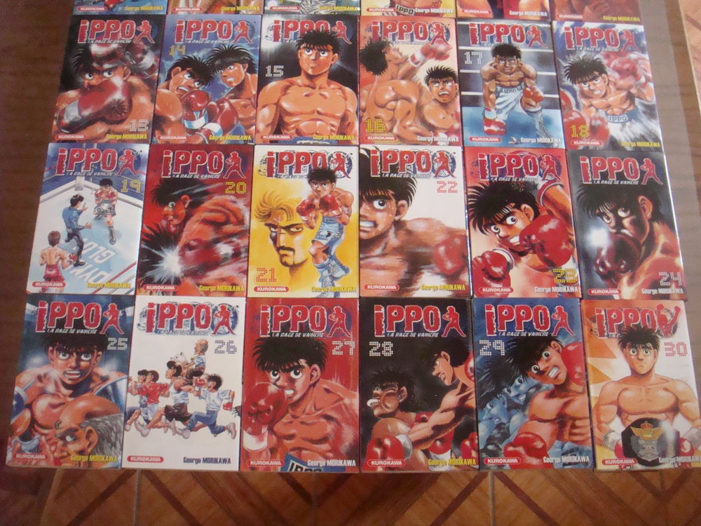 Mangas IPPO Saison 1 compl&egrave;te E.O. 2007 Livres et BD