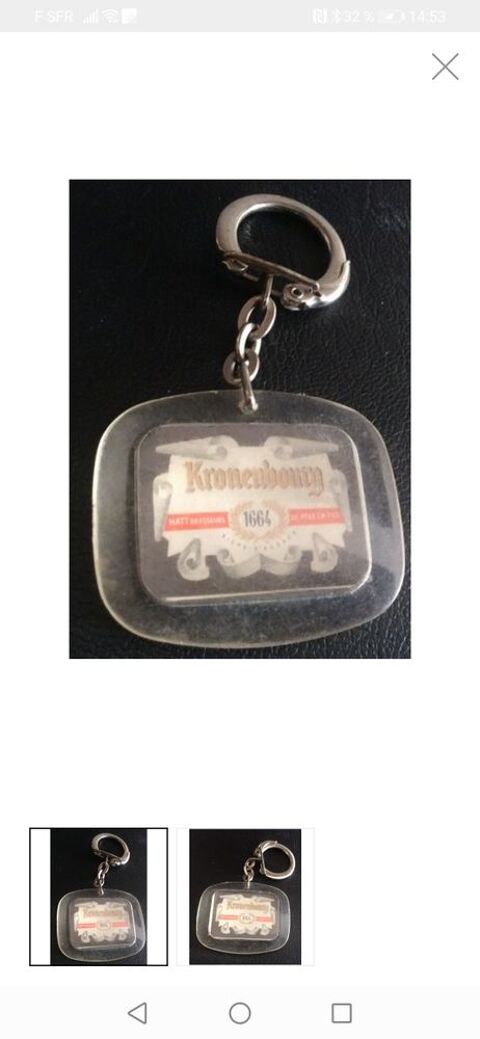 Porte cl� Bourbon Kronenbourg 2 Mulhouse (68)