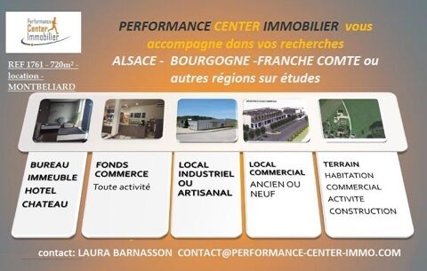 MONTBELIARD, EMPLACEMENT 1- LOCAL COMMERCIAL 720M² + GRANDE VITRINE 4200 25200 Montbliard