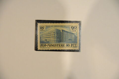 TIMBRE  424  NEUF **  COTE  50 E 8 Le Havre (76)