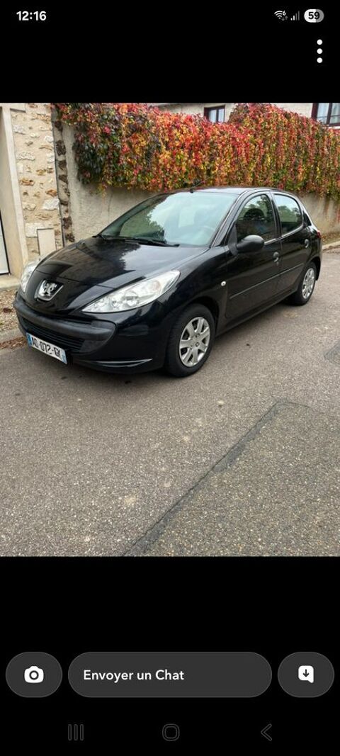 Peugeot 206 + 1.4 HDi 70ch BLUE LION Trendy