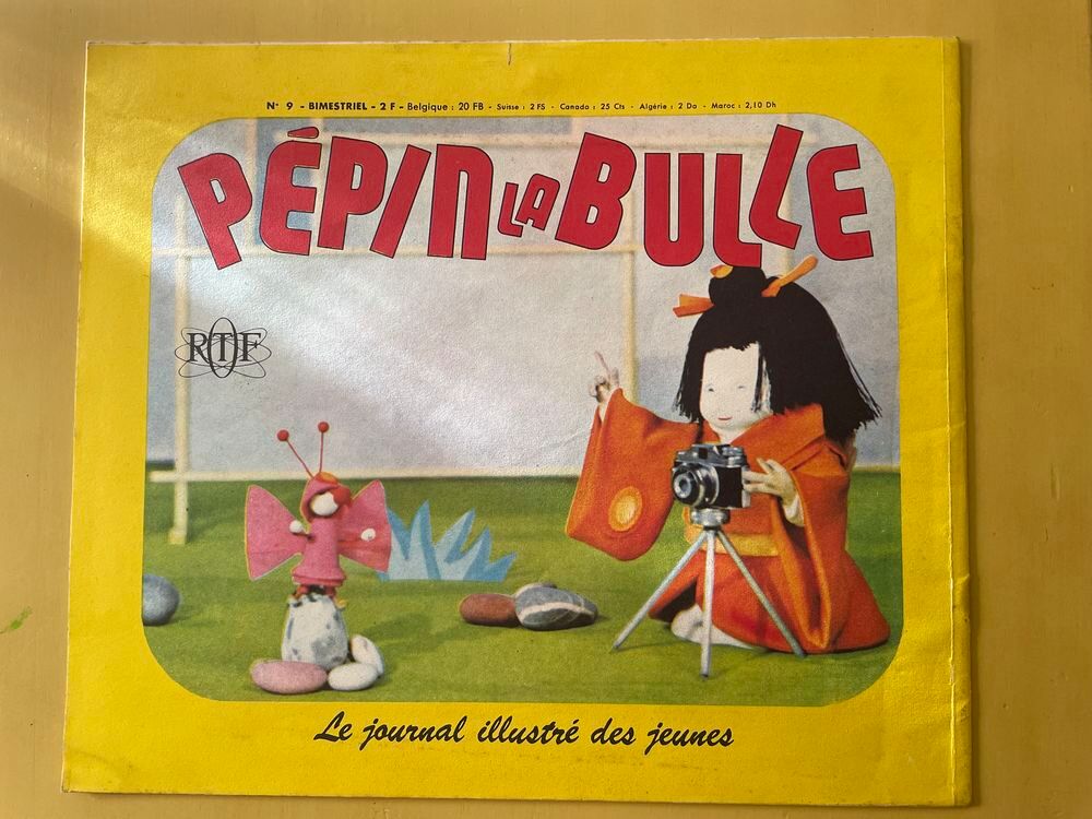 BD revue ancienne 1970 PEPIN LA BULLE en parfait &eacute;tat Livres et BD