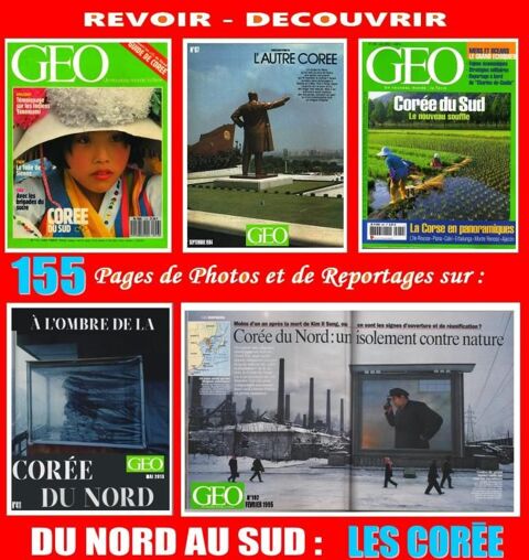 LA CORE - go - DU NORD / DU SUD 17 Lille (59)