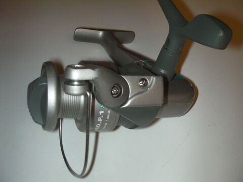 Moulinet lancer mi-lourd gris marque caperlan 18 Roques (31)