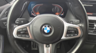 Serie 2 Gran Coupe 218i 136 ch DKG7 M Sport 2023 occasion 59000 Lille