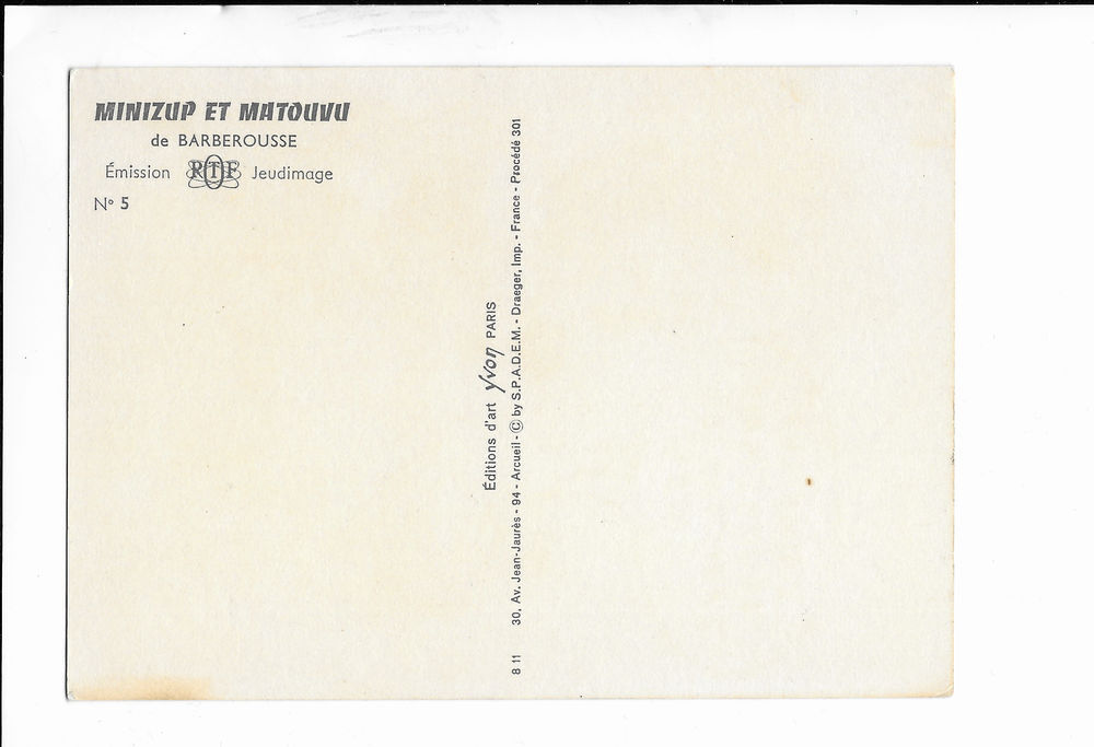 Carte Postale MINIZUP ET MATOUVU - ORTF / EDITIONS YVON N&deg;05 