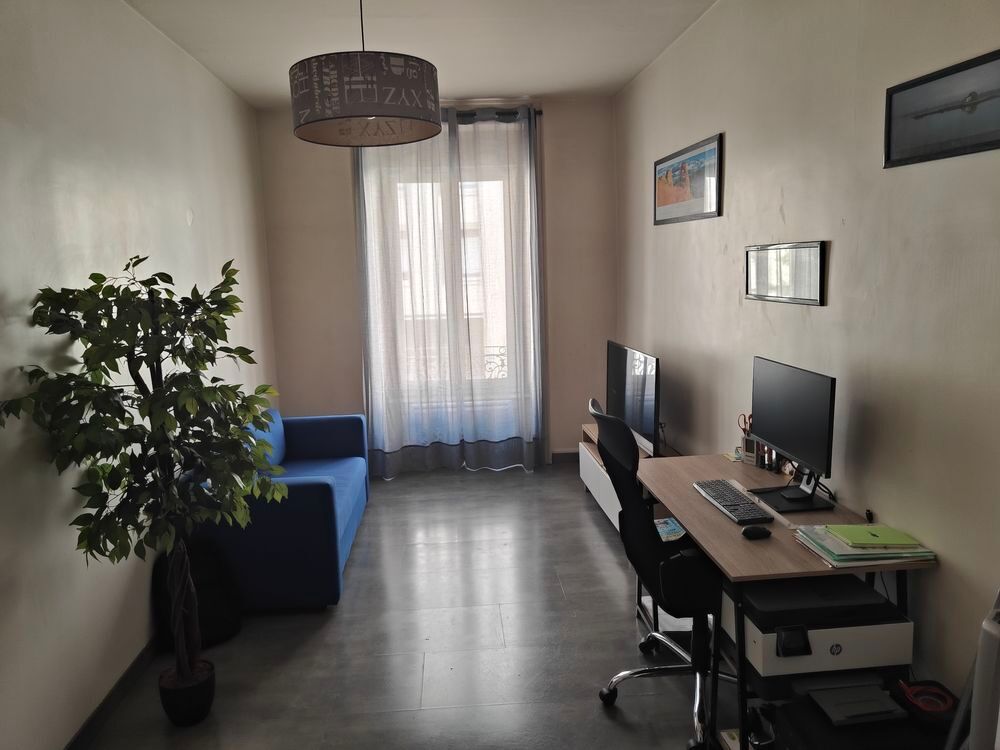 Appartement 2 pièces 35 m² · à Lyon 7 · 35 m² · 155 000 €
