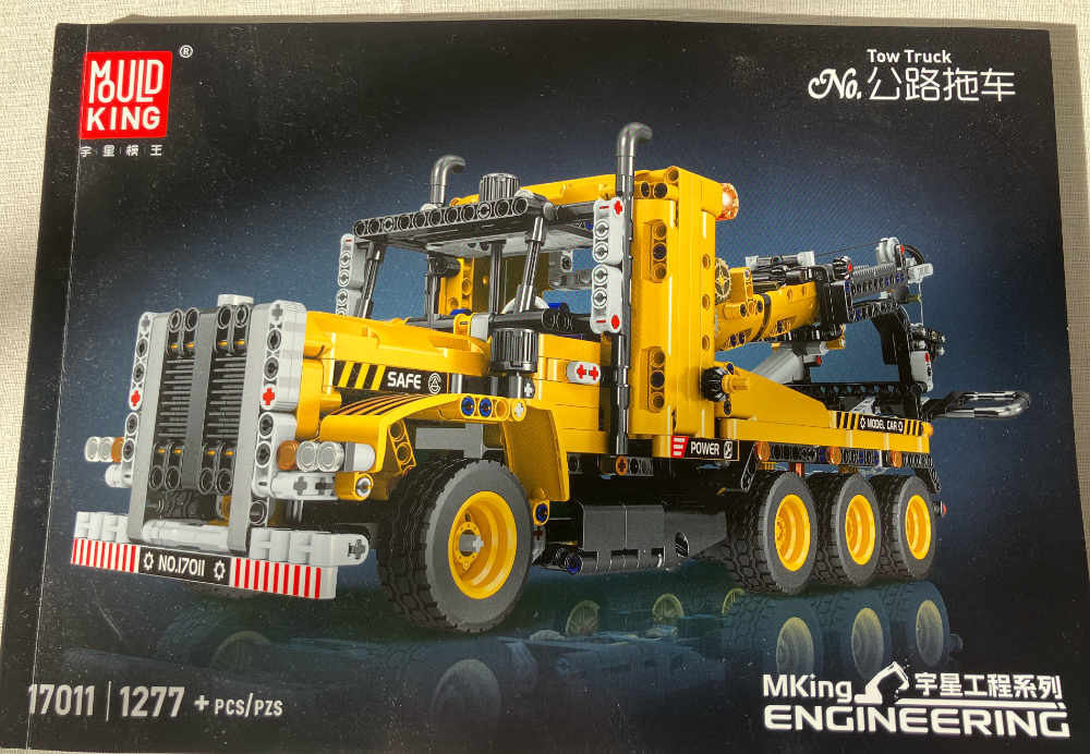 Camion Truck Mould King 17011 ? Enti&egrave;rement mont&eacute; Jeux / jouets