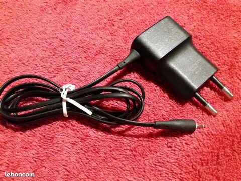 Chargeur nokia AC-11E 8 Beauchamp (95)