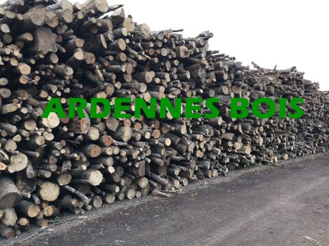 Bois de chauffage en longueur de 2 mètres 68 Armentières (59)