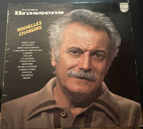 Georges Brassens [Vinyle Album LP 33 Tours 12  - 1976] 25 Feucherolles (78)