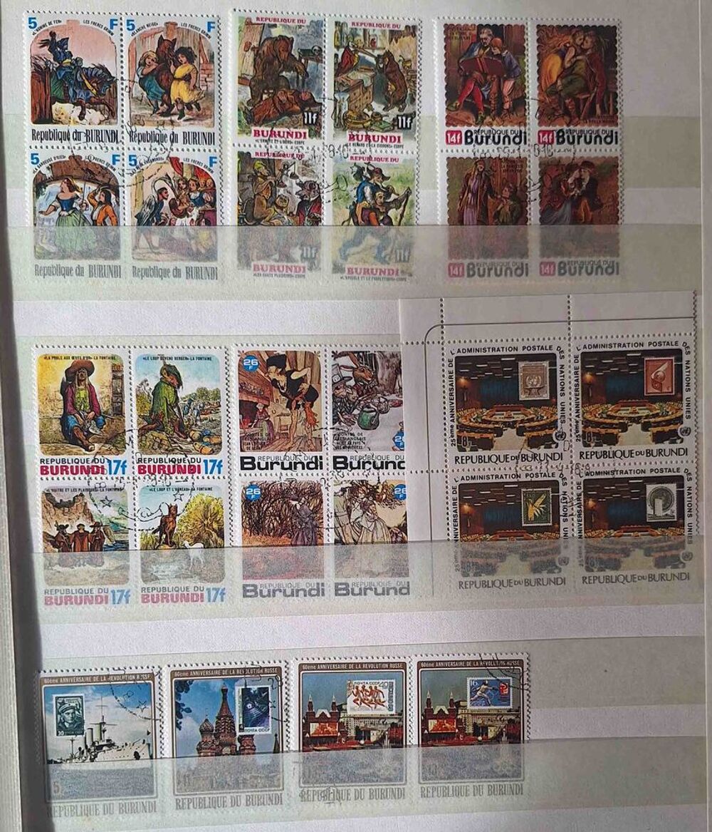 S&eacute;rie de timbres de collection du Burundi 