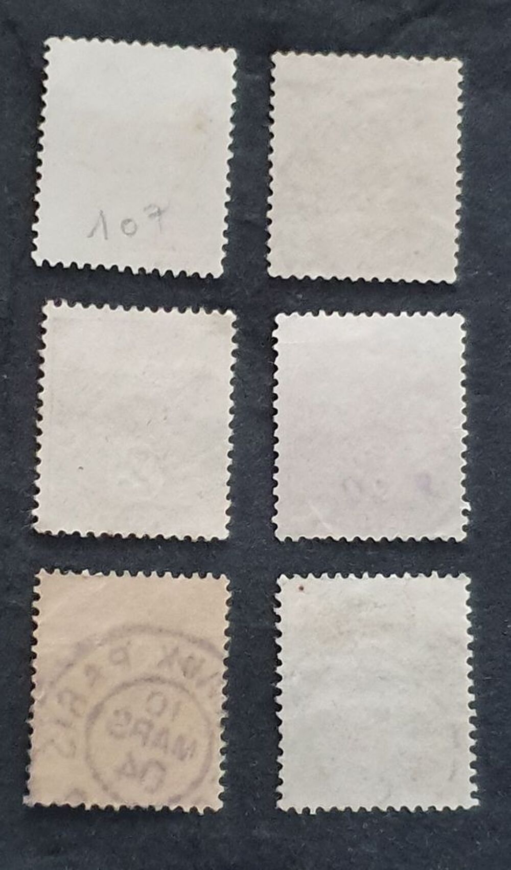 Timbres 107 &agrave; 111 + 107a oblit&eacute;r&eacute;s 