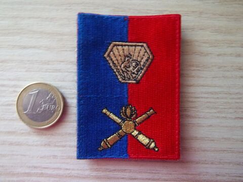 Brigade d'artillerie �cusson collection militaire (crochets) 5 Valognes (50)
