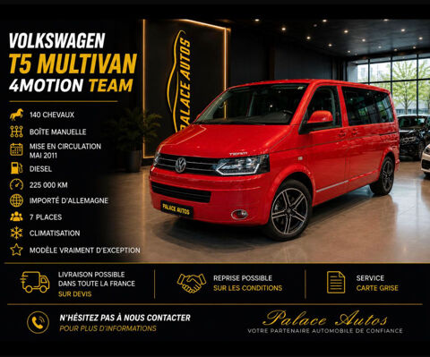 Volkswagen MULTIVAN 2011 occasion Quimper 29000