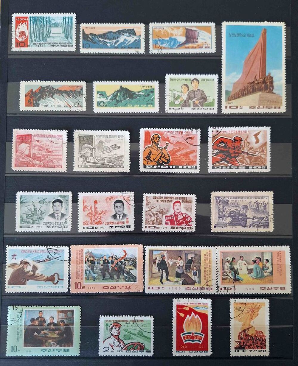 S&eacute;rie de timbres de collection de Cor&eacute;e du nord 