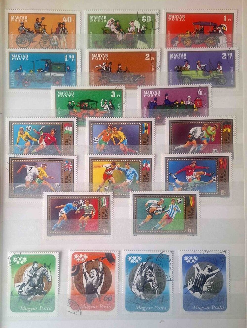 S&eacute;rie de timbres de collection de Hongrie B 