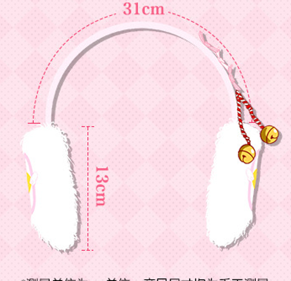 cache oreille cardcaptorSakura japon manga anime sailor moon 