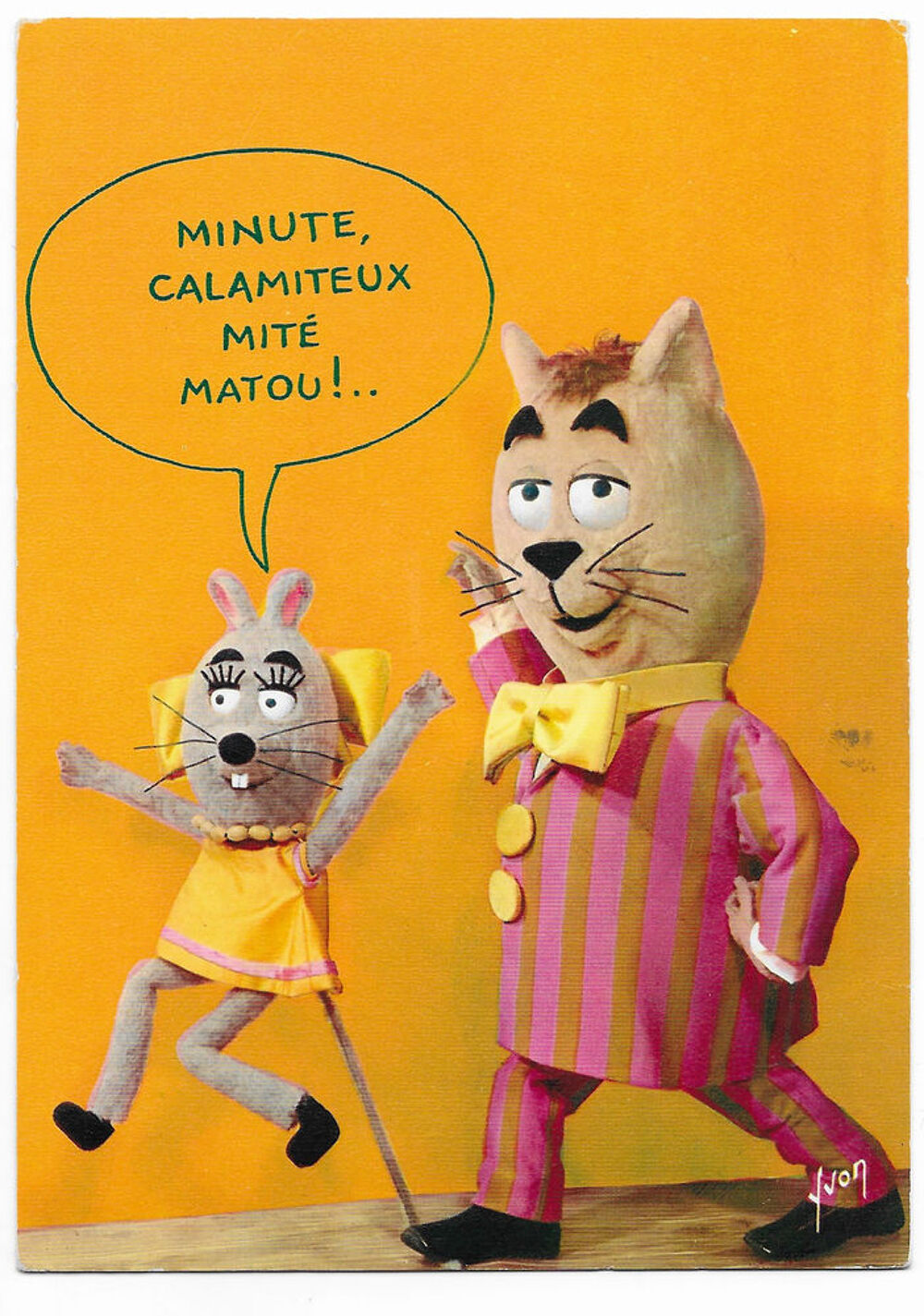 Carte Postale MINIZUP ET MATOUVU - ORTF / EDITIONS YVON N&deg;05 