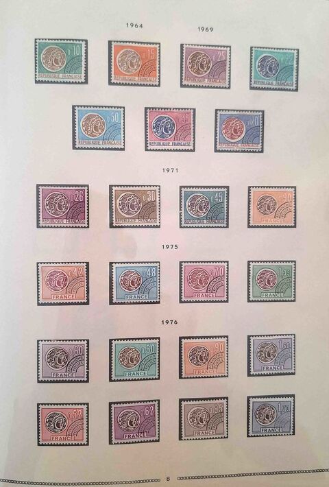 Série de timbres de collection de France F12F Gap (05)