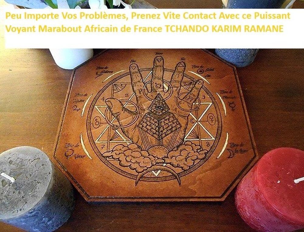   Puissant Marabout Medium srieux  Paris, Meilleur Marabout Africain Srieux en France, Grand marabout Paris, marabout vaudou retour affection, Marabout africain paris, Marabout srieux efficace  Paris, Voyant  Paris 