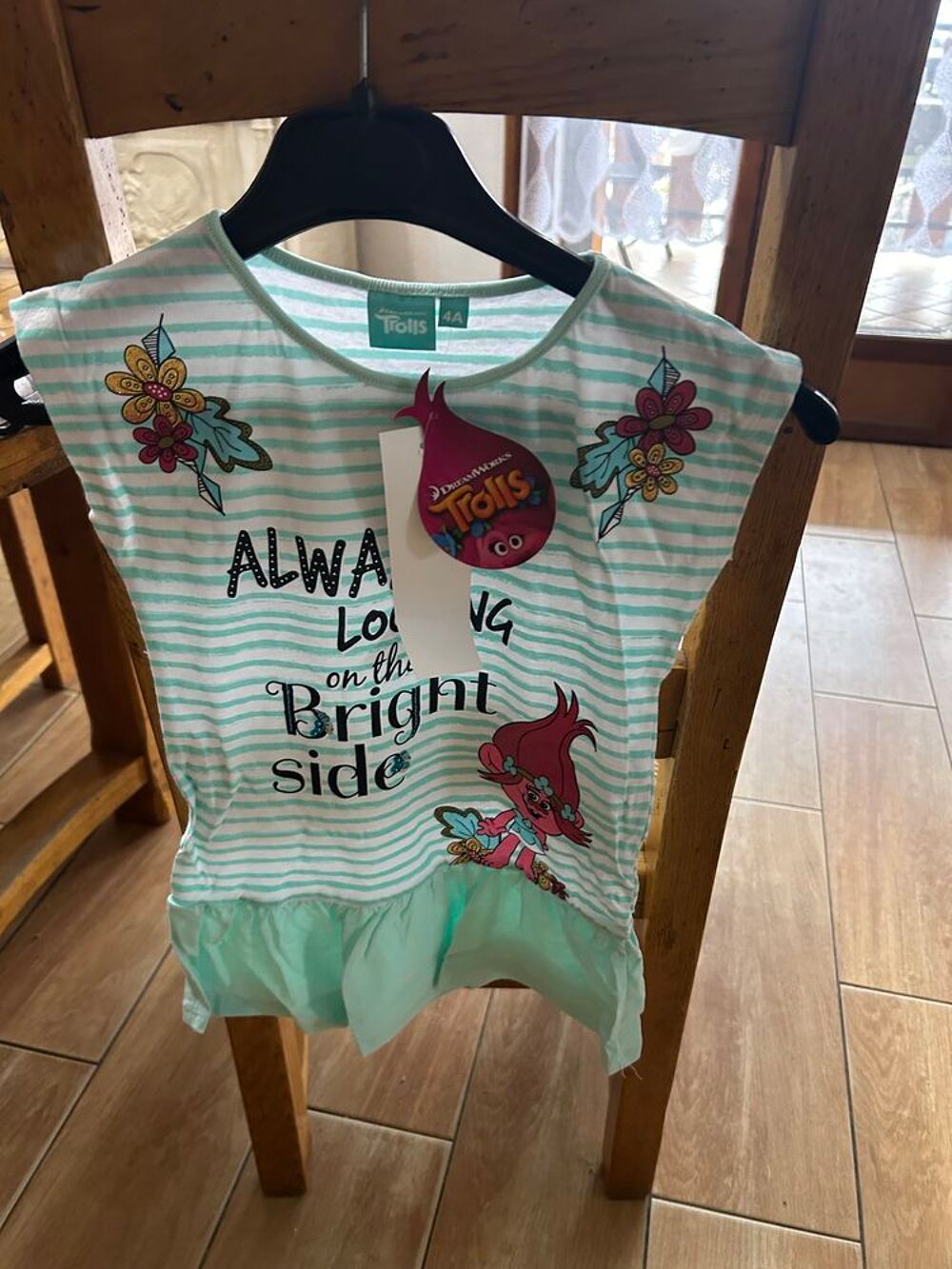Suite &agrave; cessation d'activit&eacute; v&ecirc;tements neufs Vtements enfants