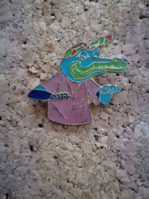 Pin's AMSTRAD 5 Barentin (76)