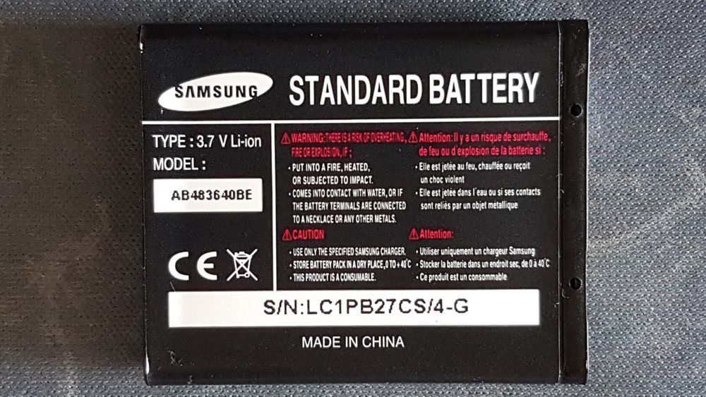 Batterie pour Samsung SGH-J600 Téléphones et tablettes