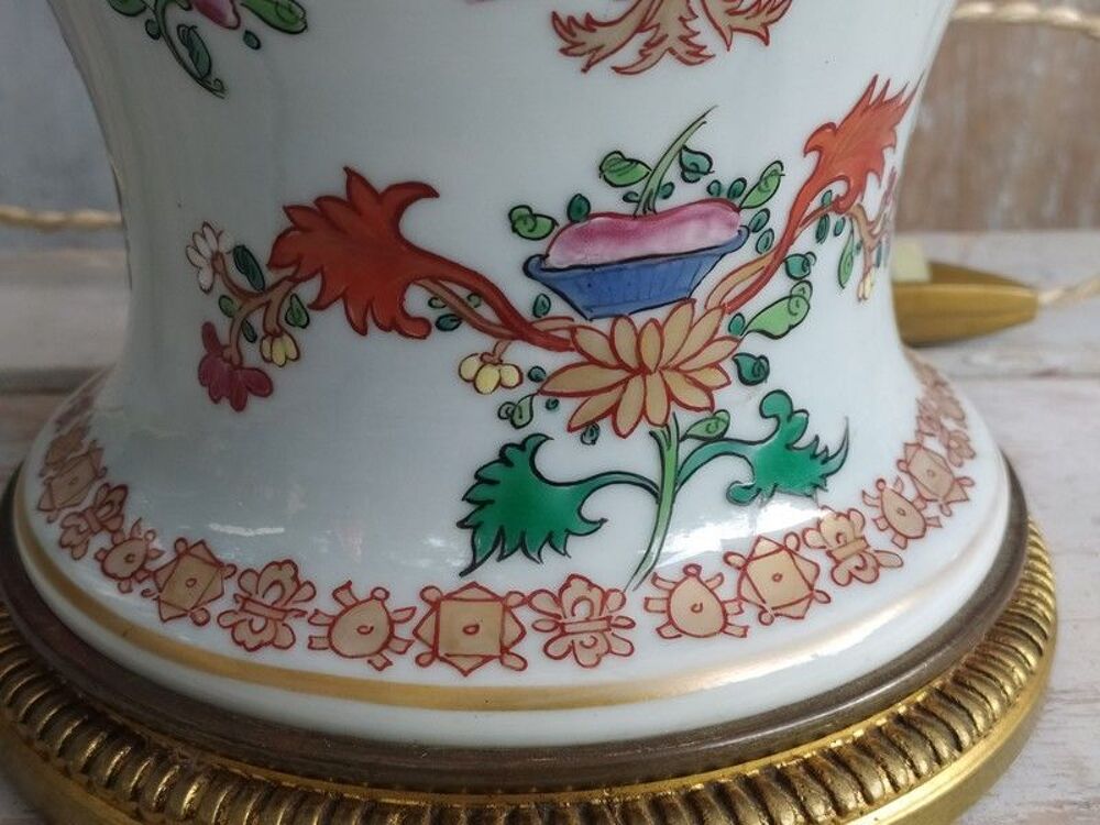 Vase Porcelaine de Samson Armoiries H&eacute;raldique Famille Rose 