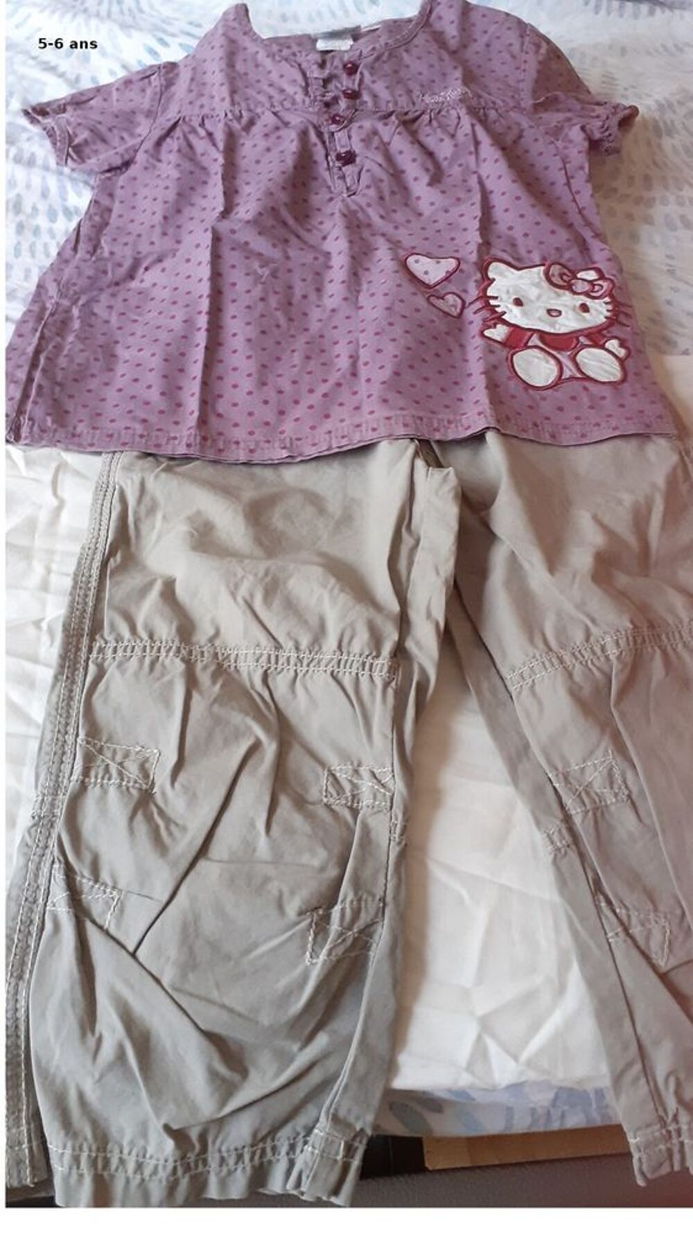 V&ecirc;tements filles 4-6 ans Vêtements enfants