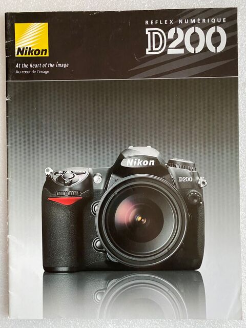 NIKON D200  Brochure en Français 8 Joué-lès-Tours (37)