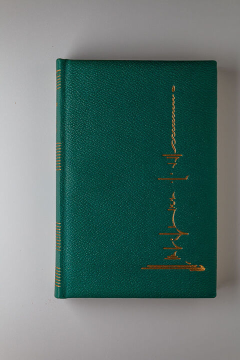 La Varende - C?ur pensif 25 Villerupt (54)