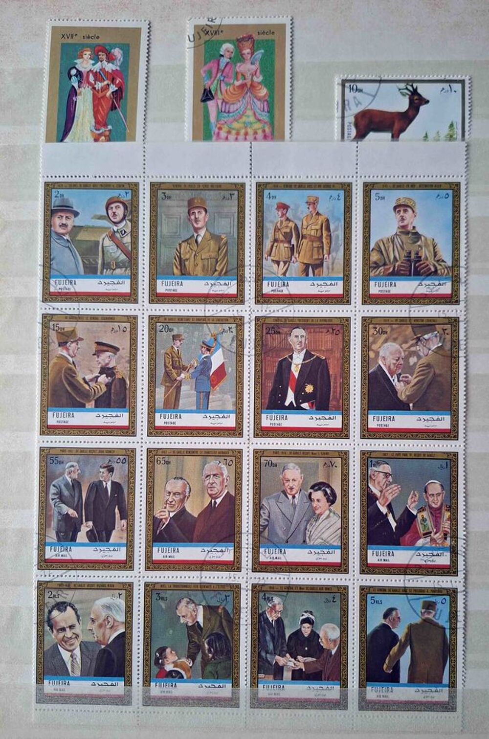 S&eacute;rie de timbres de collection de Fujeira (bis) 