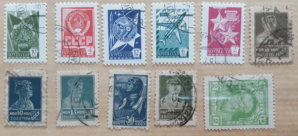 11 timbres &agrave; collection RUSSIE oblit&eacute;r&eacute;s 
