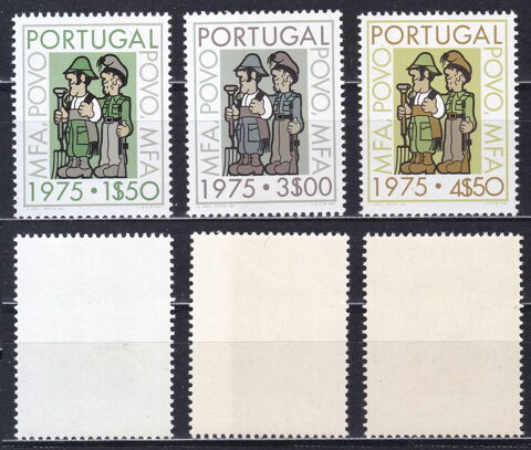 Timbres EUROPE-PORTUGAL-1975 YT 1252  1254 1 Lyon 5 (69)